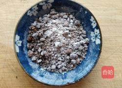 南瓜糖心饼的做法图解3