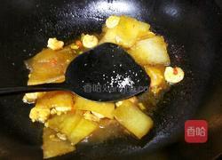 冬瓜炒虾仁的做法图解8