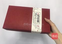 自制阿胶糕的做法图解13