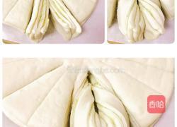 蒜香咸面包的做法图解14