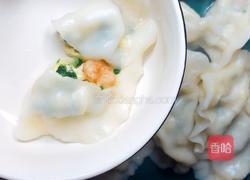 韭菜鸡蛋鲜虾水饺的做法图解8