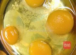 韭菜鸡蛋鲜虾水饺的做法图解2