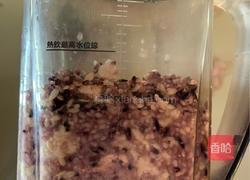 紫米发糕的做法图解4