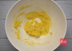 双十一 购物车饼干的做法图解1