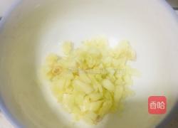蒜蓉蒸肠粉的做法图解2