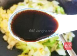 手撕包菜的做法图解7