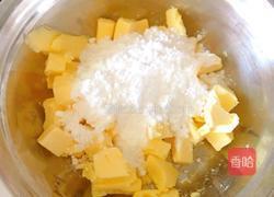 抹茶奇曲的做法图解2