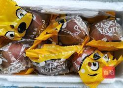 百香果果酱的做法图解1