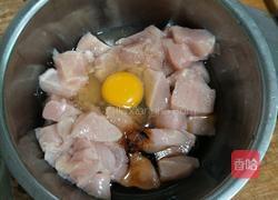 鸡脯粉蒸肉的做法图解1