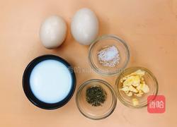 减肥早餐 | 法式煎蛋的做法图解1