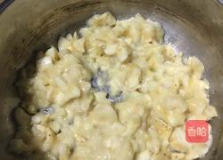 香蕉牛油簿饼的做法图解1