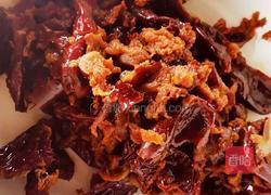 开花红枣馒头的做法图解3