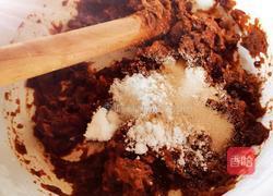 开花红枣馒头的做法图解4