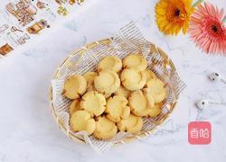 玛格丽特饼干的做法图解17