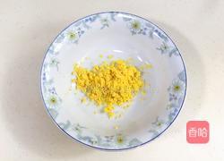 玛格丽特饼干的做法图解4