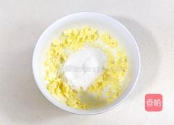 玛格丽特饼干的做法图解9