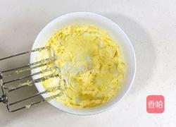 玛格丽特饼干的做法图解10