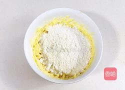 玛格丽特饼干的做法图解11