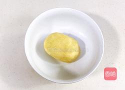 玛格丽特饼干的做法图解12