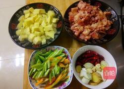 家庭版黄焖鸡的做法图解2