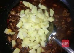 家庭版黄焖鸡的做法图解12