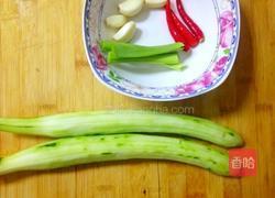 凉拌黄瓜的做法图解1