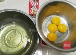 北海道蛋糕(可可卡仕达）的做法图解1