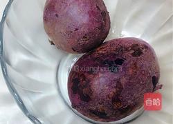 芝麻紫薯球的做法图解1