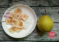 海底椰梨子汁的做法图解1