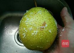 海底椰梨子汁的做法图解2