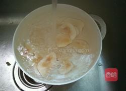 海底椰梨子汁的做法图解7