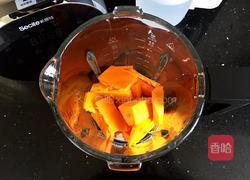 奶香南瓜羹的做法图解3