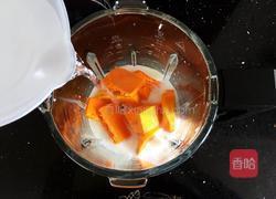 奶香南瓜羹的做法图解5