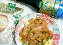 外焦里嫩炸鸡块的做法图解3