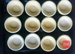 简单美味的蛋挞的做法图解2