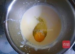 简单美味的蛋挞的做法图解3