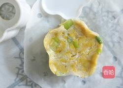 黄豆面蒸菜团的做法图解9