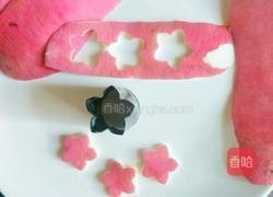 黄豆面蒸菜团的做法图解11