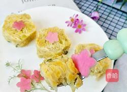 黄豆面蒸菜团的做法图解13