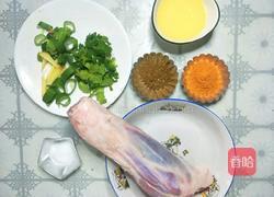 美味孜然烤羊腿的做法图解1