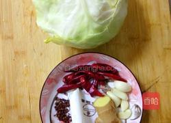 手撕包菜的做法图解1
