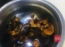 小香菇青椒炒豆干的做法图解2