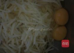 土豆丝饼的做法图解3