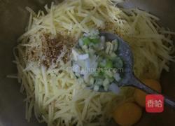 土豆丝饼的做法图解4