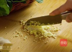 一场隐藏的治愈之旅,「满山香」| 素菜食单Vol.2的做法图解1