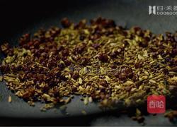 一场隐藏的治愈之旅，「满山香」| 素菜食单Vol.2的做法图解4