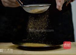 一场隐藏的治愈之旅,「满山香」| 素菜食单Vol.2的做法图解6