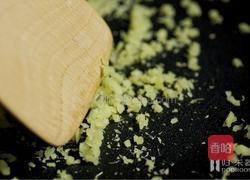 一场隐藏的治愈之旅，「满山香」| 素菜食单Vol.2的做法图解7