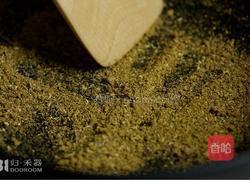 一场隐藏的治愈之旅，「满山香」| 素菜食单Vol.2的做法图解9