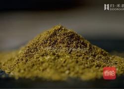 一场隐藏的治愈之旅,「满山香」| 素菜食单Vol.2的做法图解10